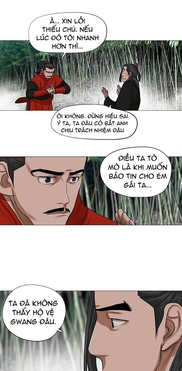 Hộ Vệ Chapter 41 - Trang 4