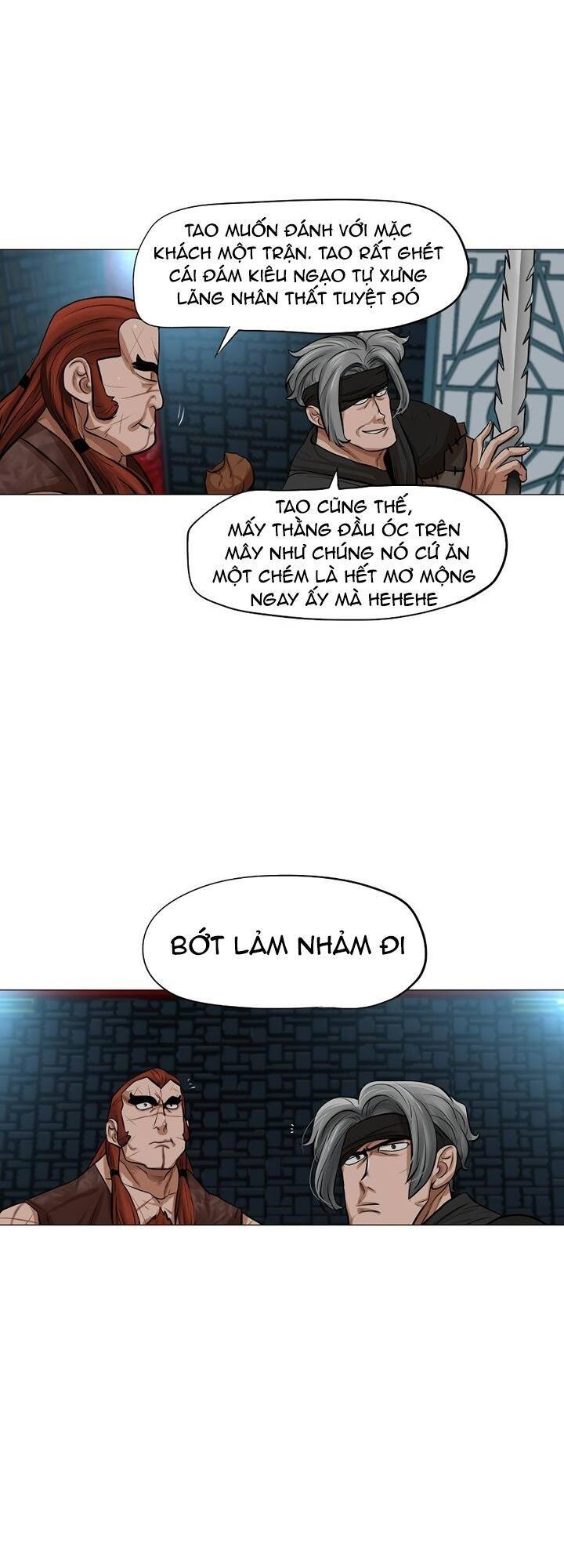 Hộ Vệ Chapter 37 - Trang 2