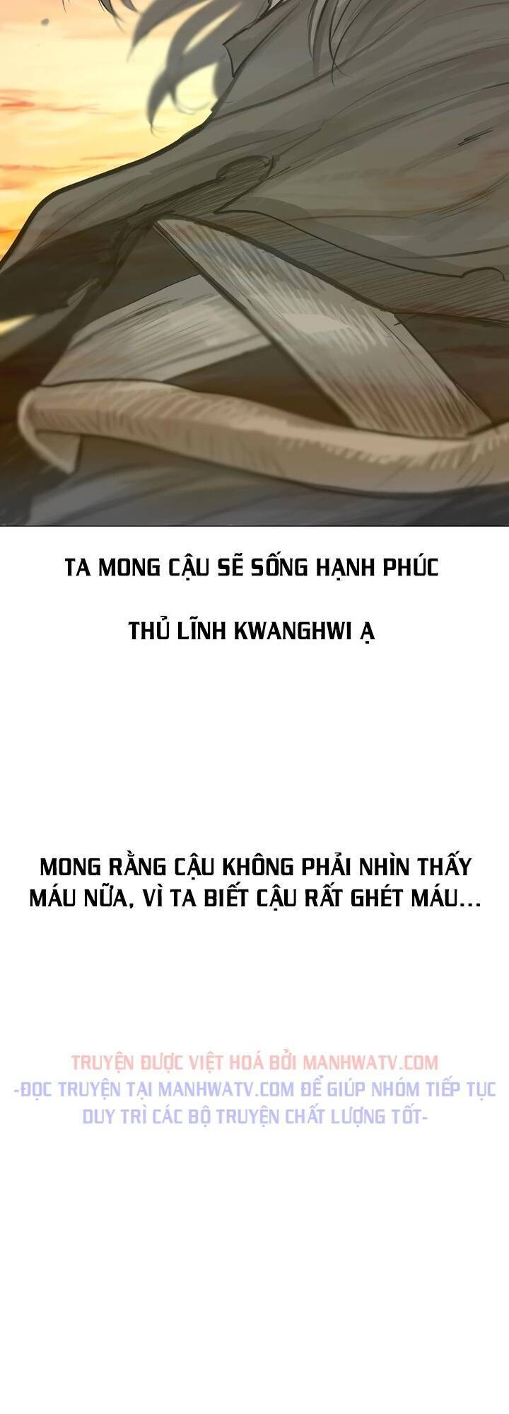 Hộ Vệ Chapter 34 - Trang 25