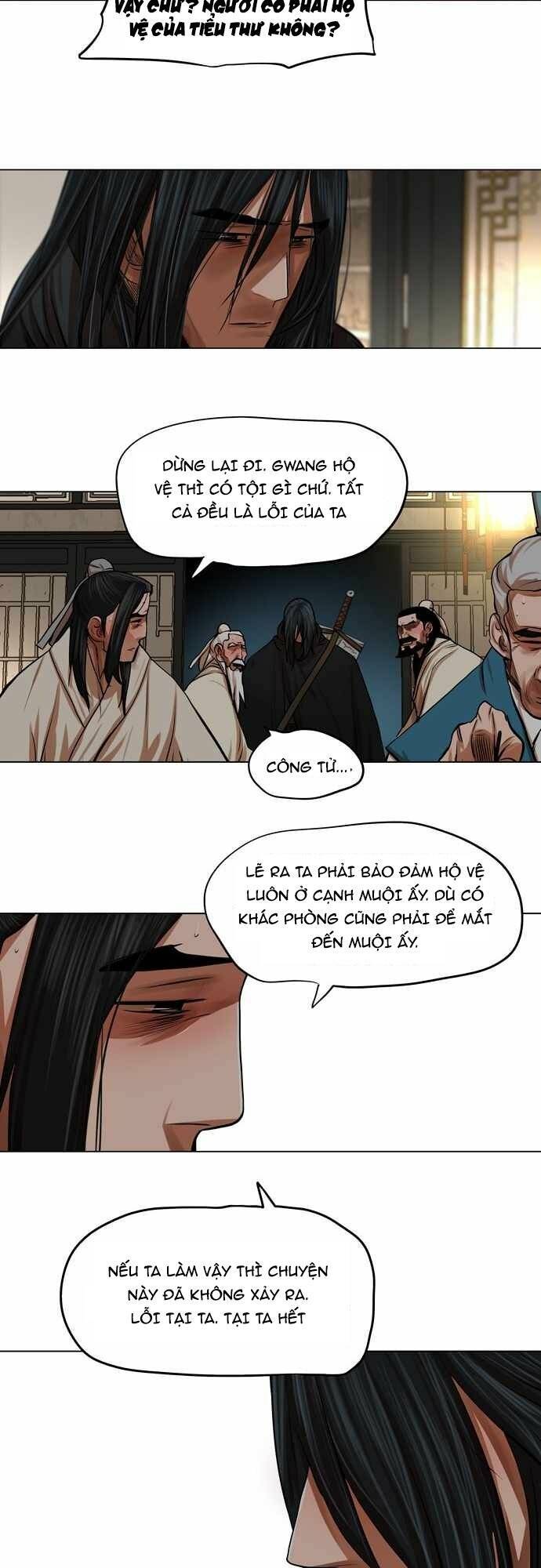 Hộ Vệ Chapter 77 - Trang 34