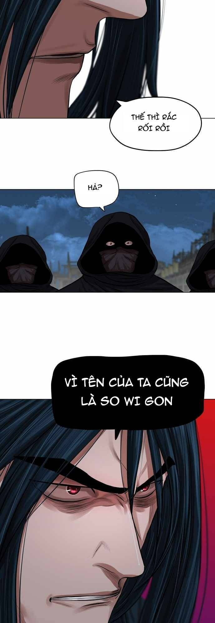 Hộ Vệ Chapter 76 - Trang 37