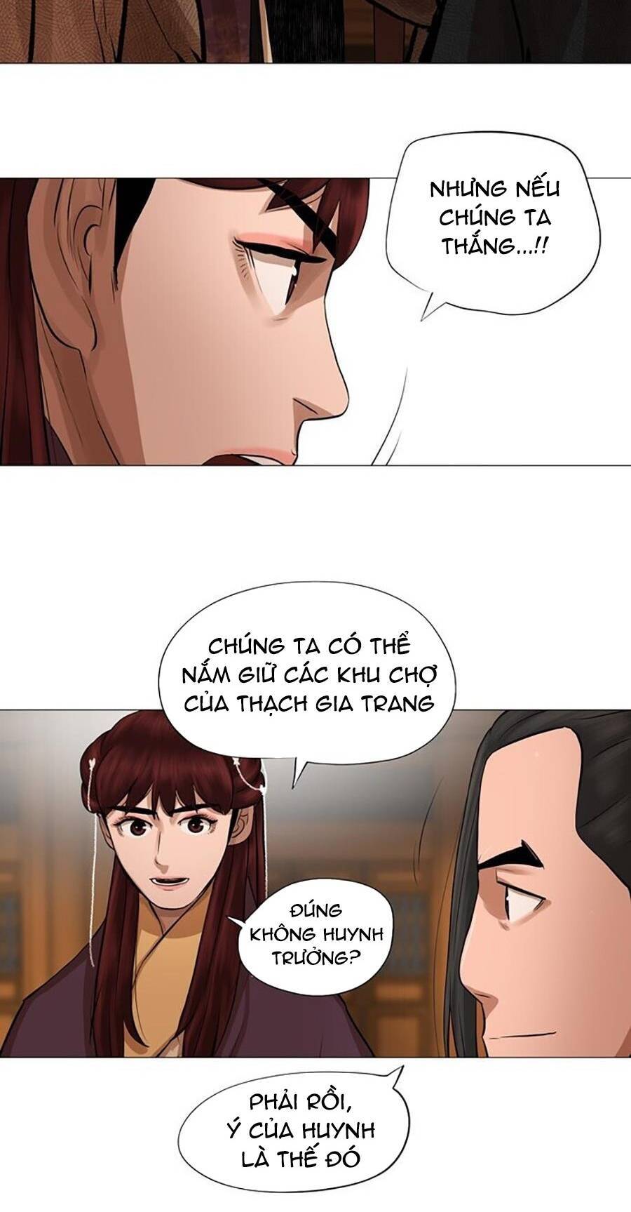 Hộ Vệ Chapter 43 - Trang 18