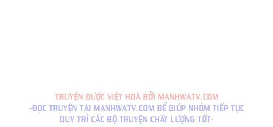 Hộ Vệ Chapter 19 - Trang 58