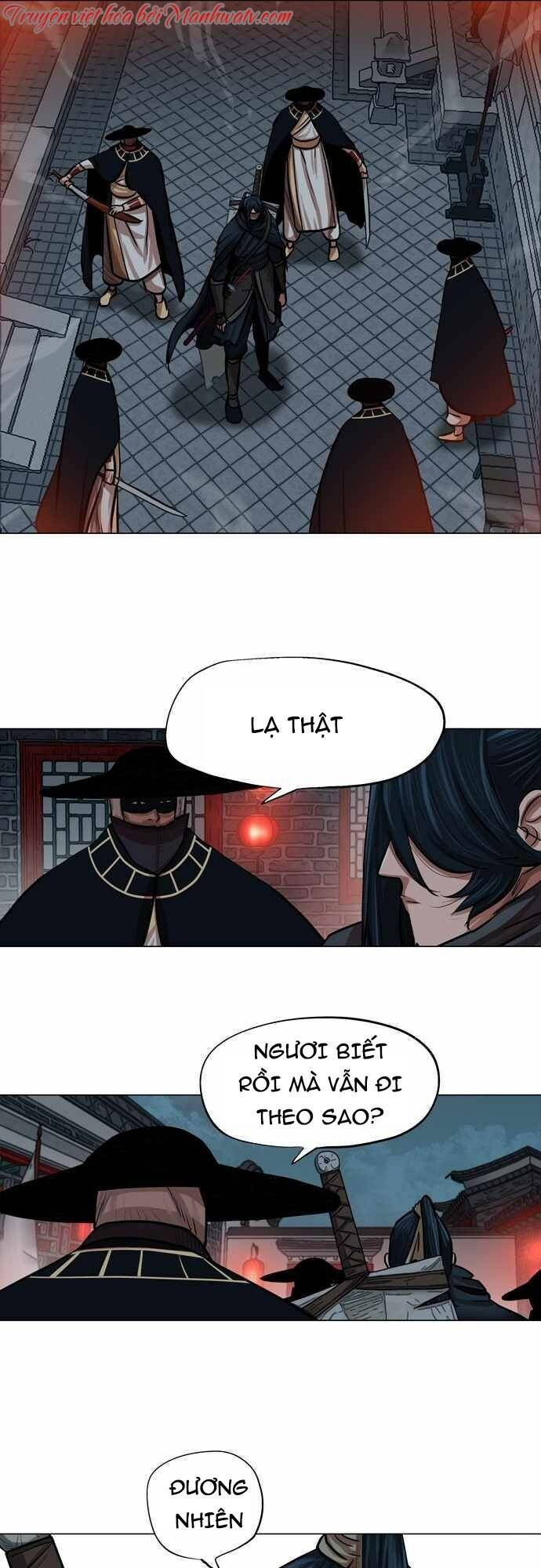 Hộ Vệ Chapter 74 - Trang 18