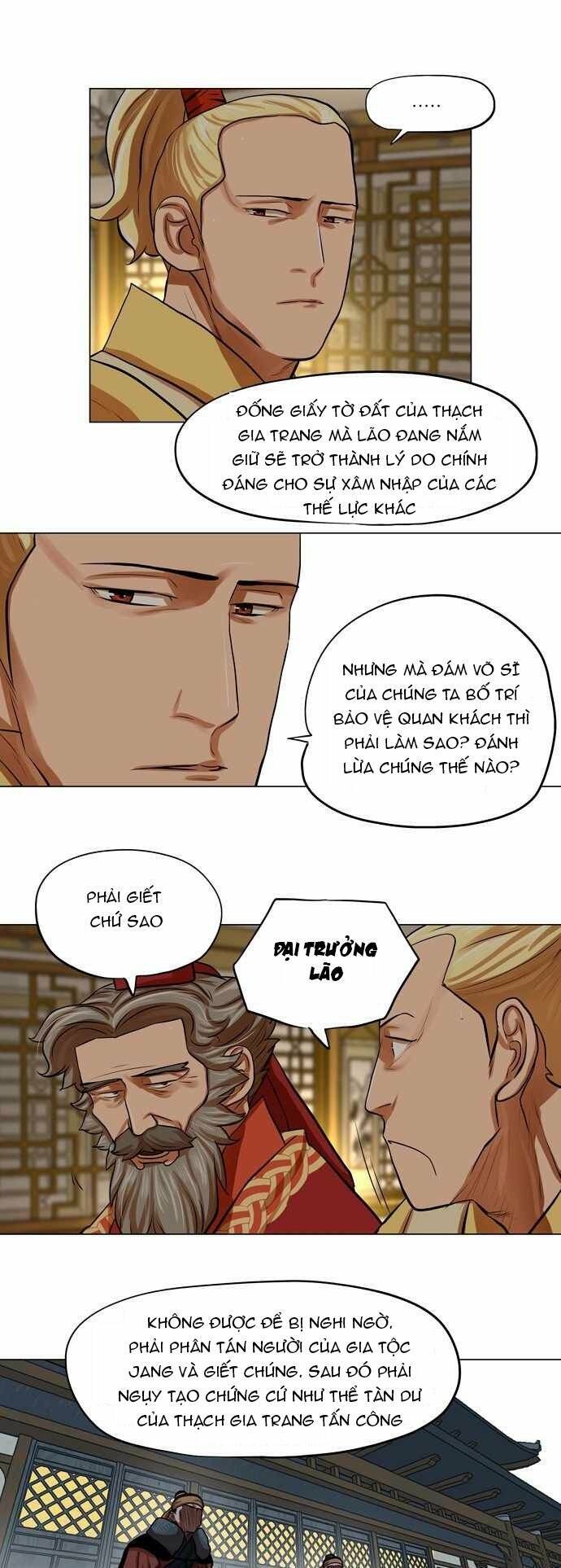 Hộ Vệ Chapter 72 - Trang 4