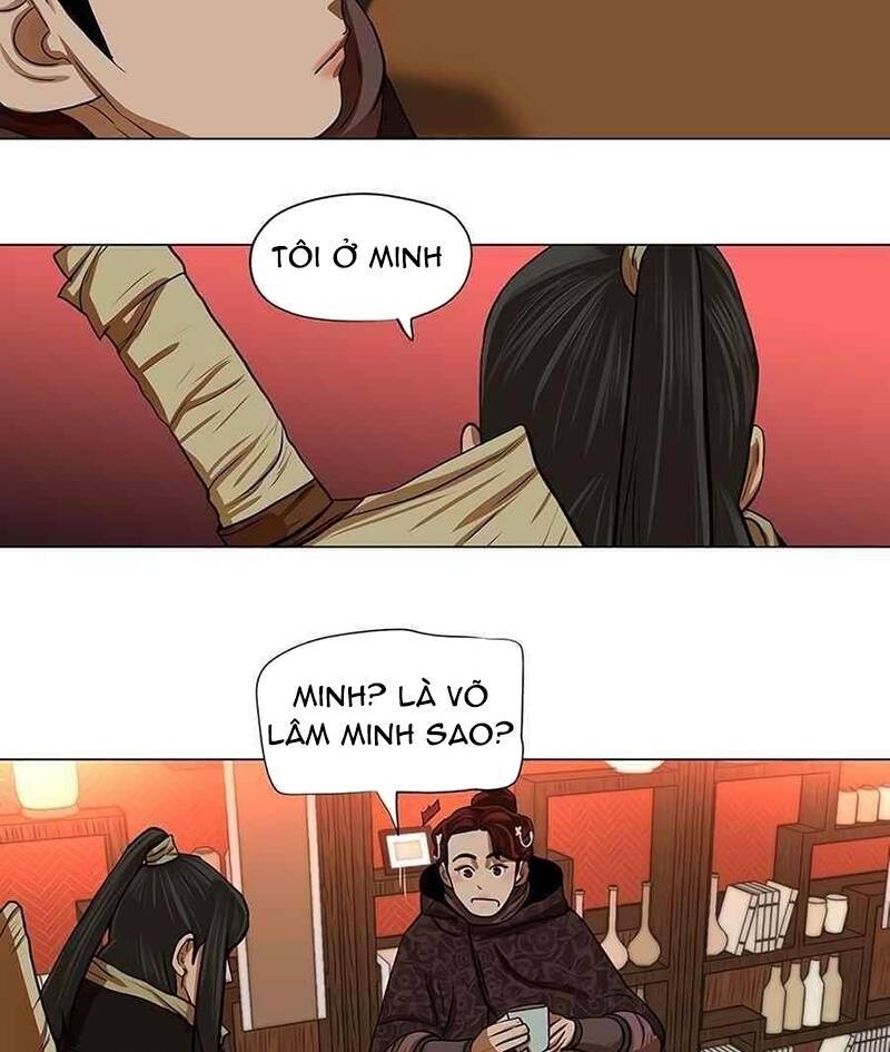 Hộ Vệ Chapter 13 - Trang 35