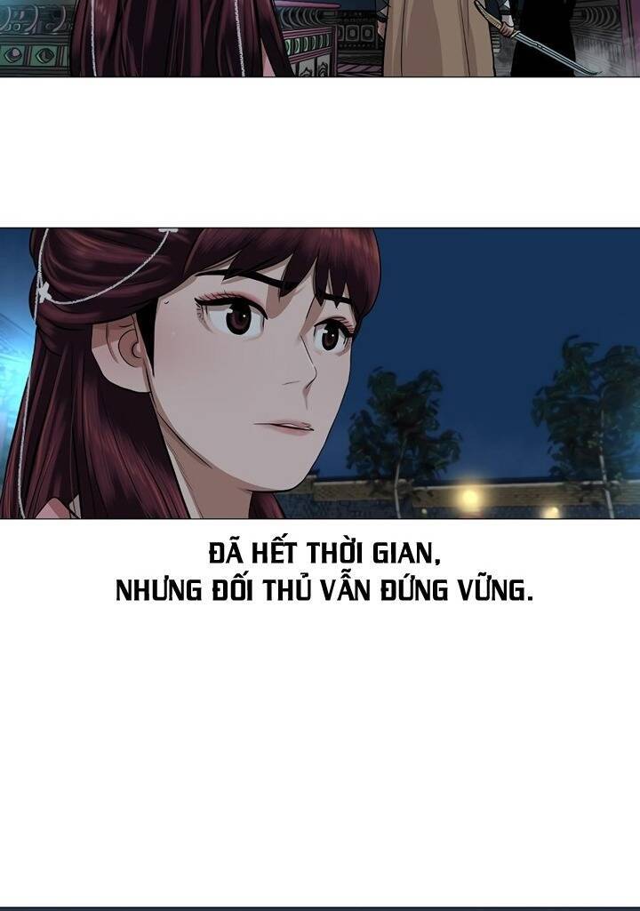 Hộ Vệ Chapter 38 - Trang 31