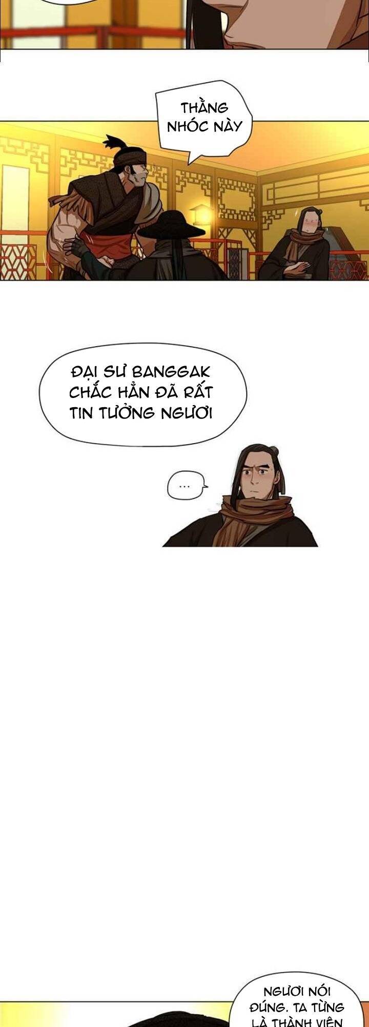 Hộ Vệ Chapter 57 - Trang 13