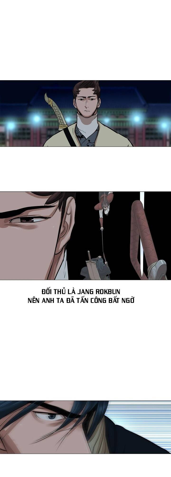 Hộ Vệ Chapter 39 - Trang 28