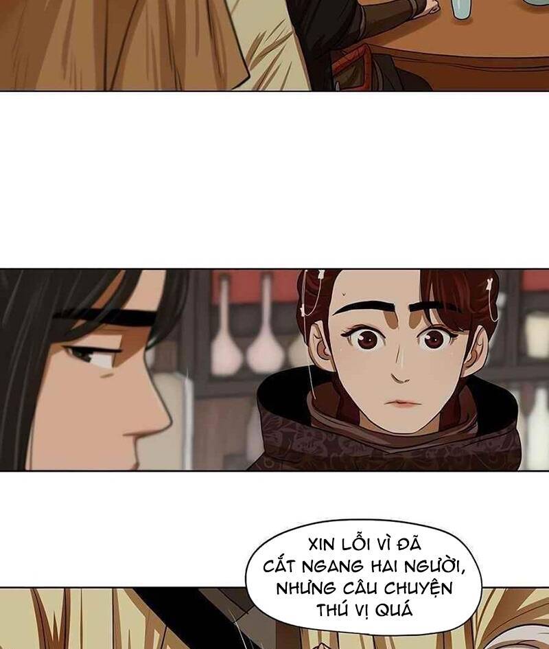 Hộ Vệ Chapter 13 - Trang 59