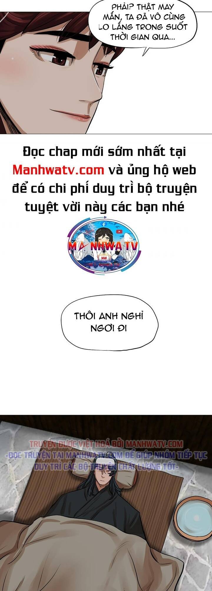 Hộ Vệ Chapter 34 - Trang 33