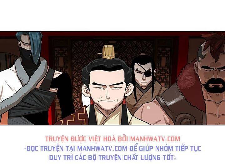 Hộ Vệ Chapter 18 - Trang 5