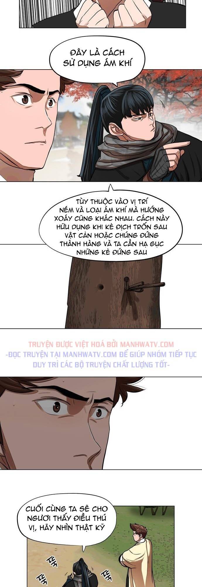 Hộ Vệ Chapter 63 - Trang 14