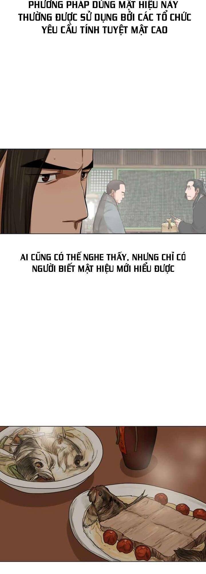 Hộ Vệ Chapter 56 - Trang 23