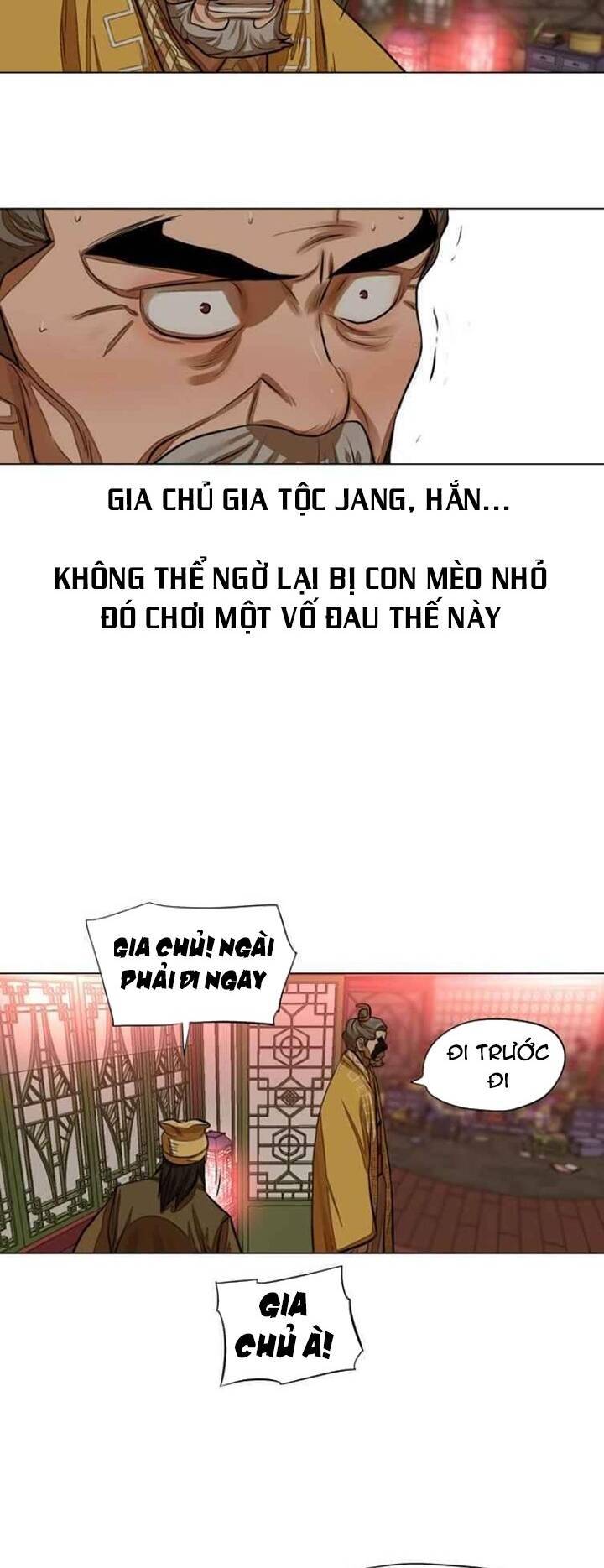 Hộ Vệ Chapter 51 - Trang 29