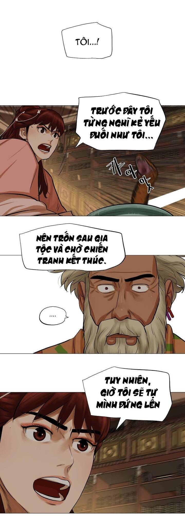 Hộ Vệ Chapter 37 - Trang 22