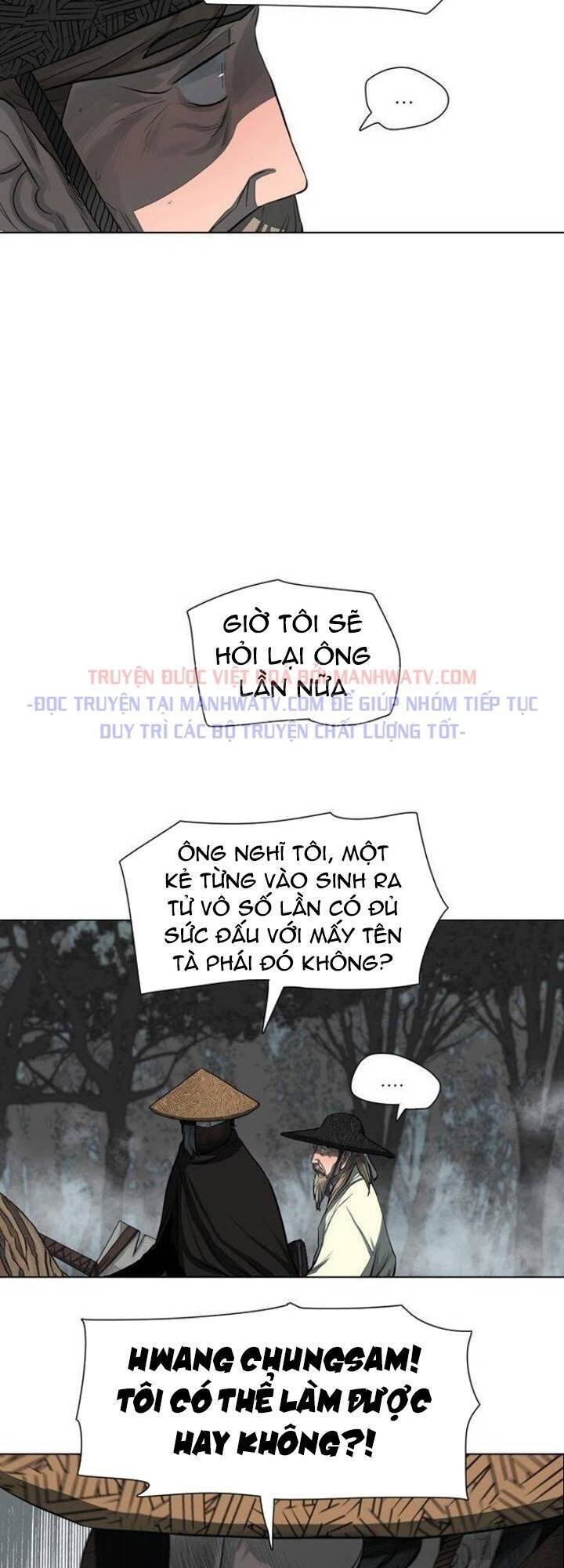 Hộ Vệ Chapter 48 - Trang 28