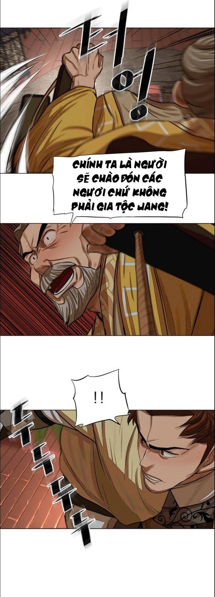 Hộ Vệ Chapter 53 - Trang 30