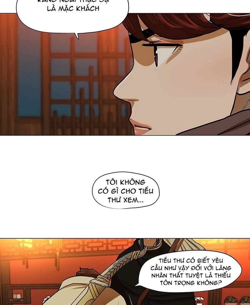 Hộ Vệ Chapter 14 - Trang 59