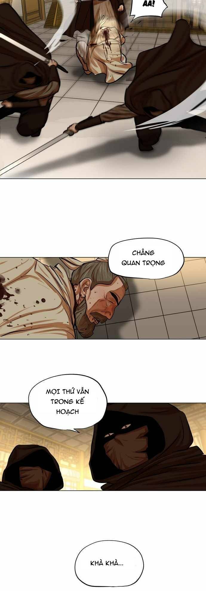 Hộ Vệ Chapter 74 - Trang 16