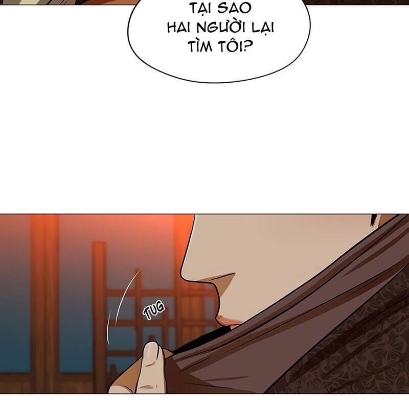 Hộ Vệ Chapter 14 - Trang 28