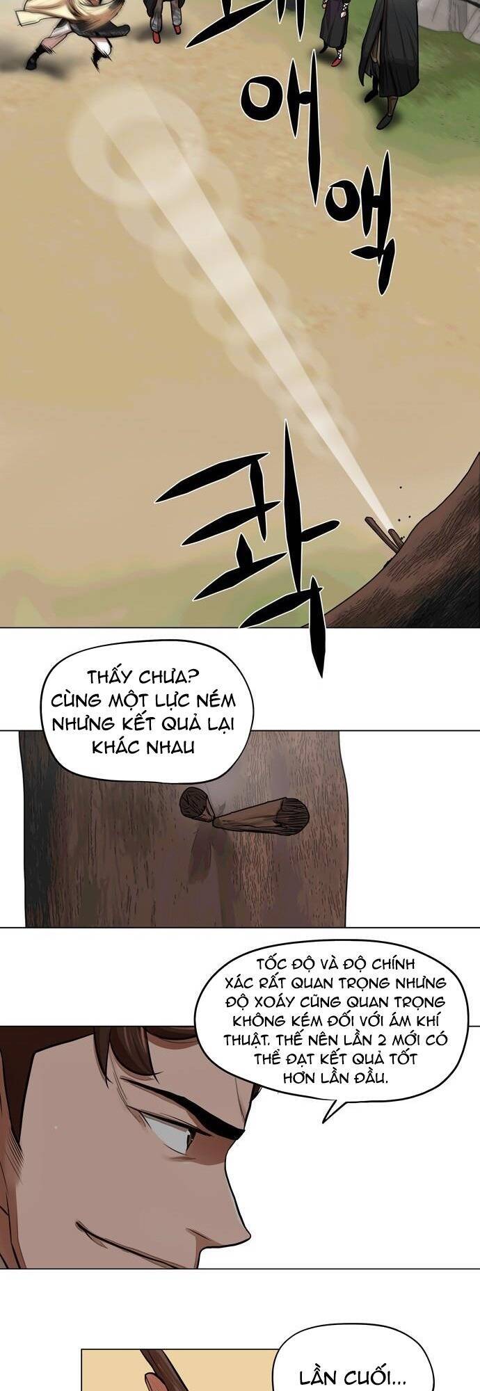 Hộ Vệ Chapter 63 - Trang 6