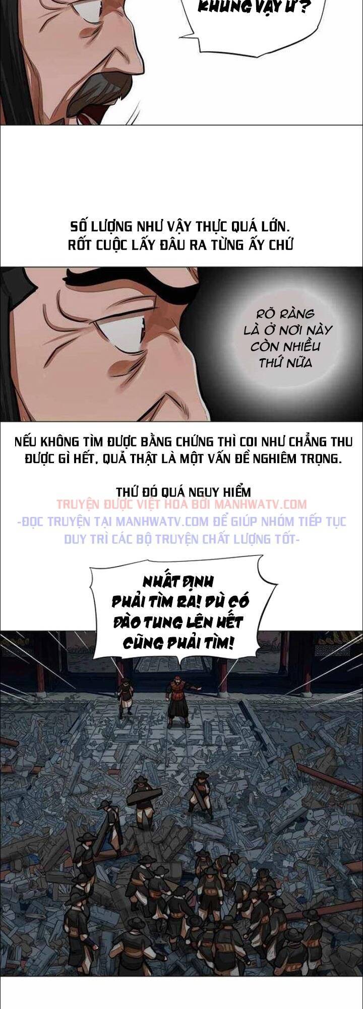 Hộ Vệ Chapter 61 - Trang 2