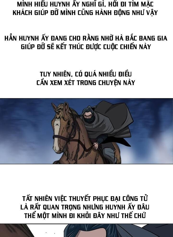 Hộ Vệ Chapter 26 - Trang 56