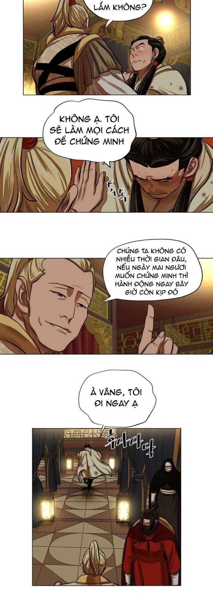 Hộ Vệ Chapter 59 - Trang 11