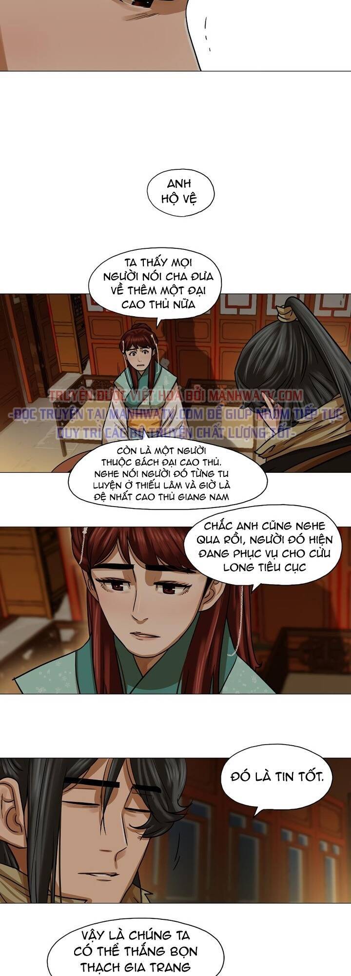 Hộ Vệ Chapter 29 - Trang 11