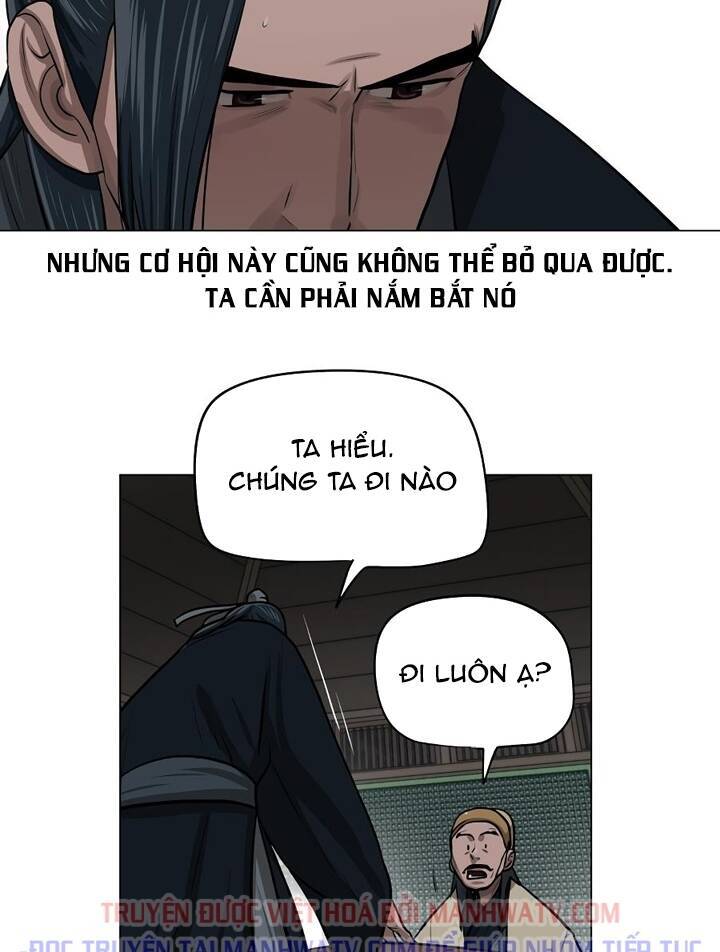 Hộ Vệ Chapter 26 - Trang 14