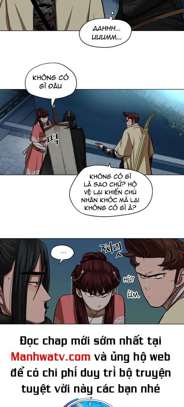 Hộ Vệ Chapter 56 - Trang 11