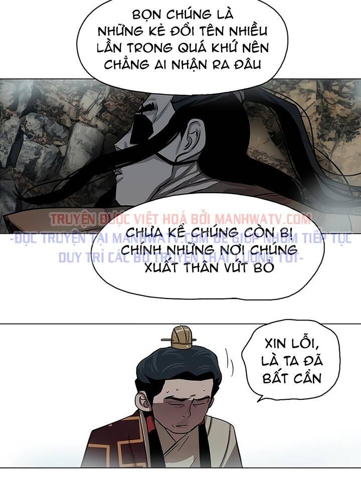 Hộ Vệ Chapter 23 - Trang 5