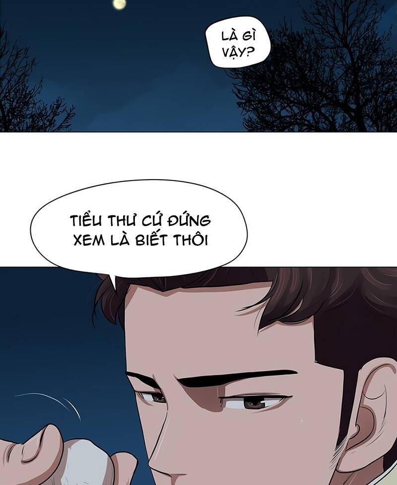 Hộ Vệ Chapter 15 - Trang 31