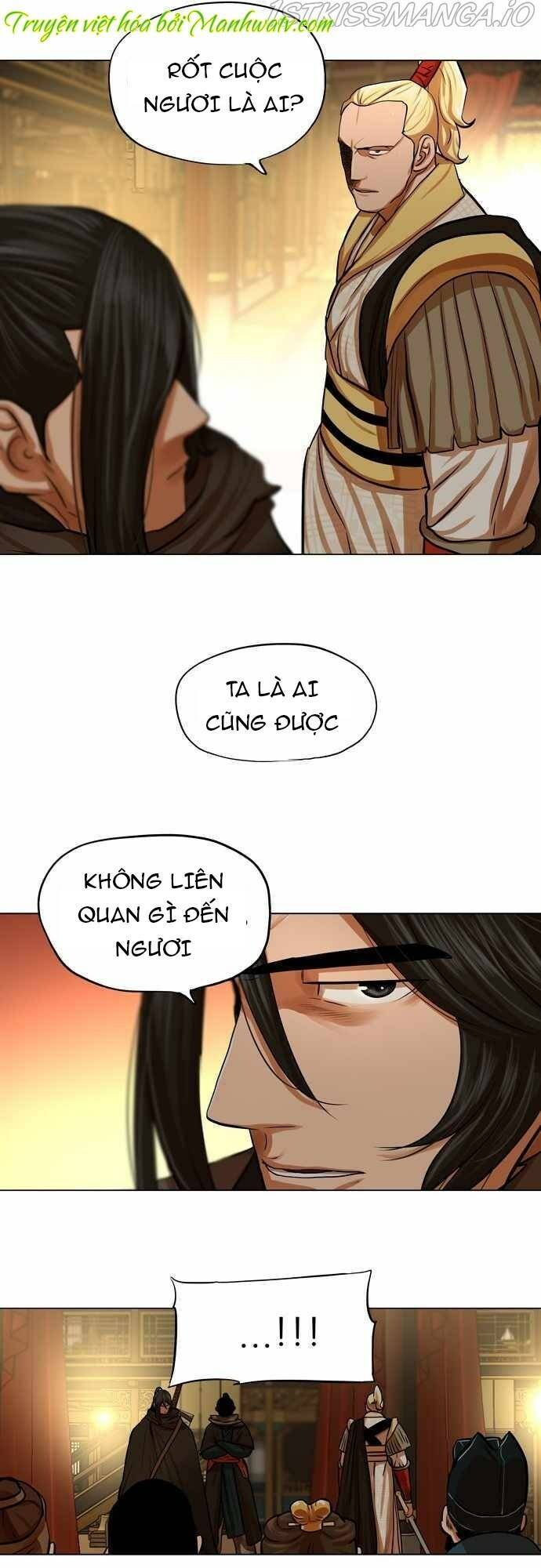 Hộ Vệ Chapter 70 - Trang 14