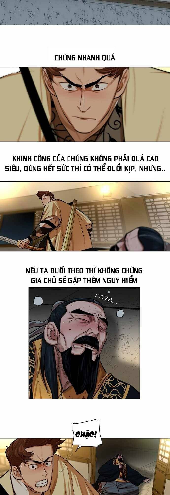 Hộ Vệ Chapter 74 - Trang 9