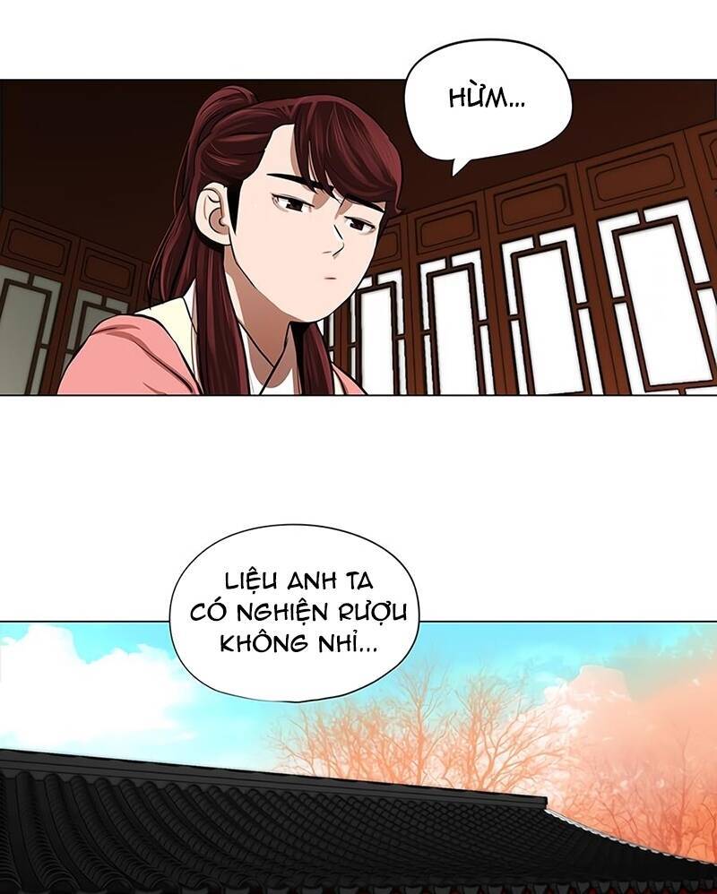 Hộ Vệ Chapter 16 - Trang 70