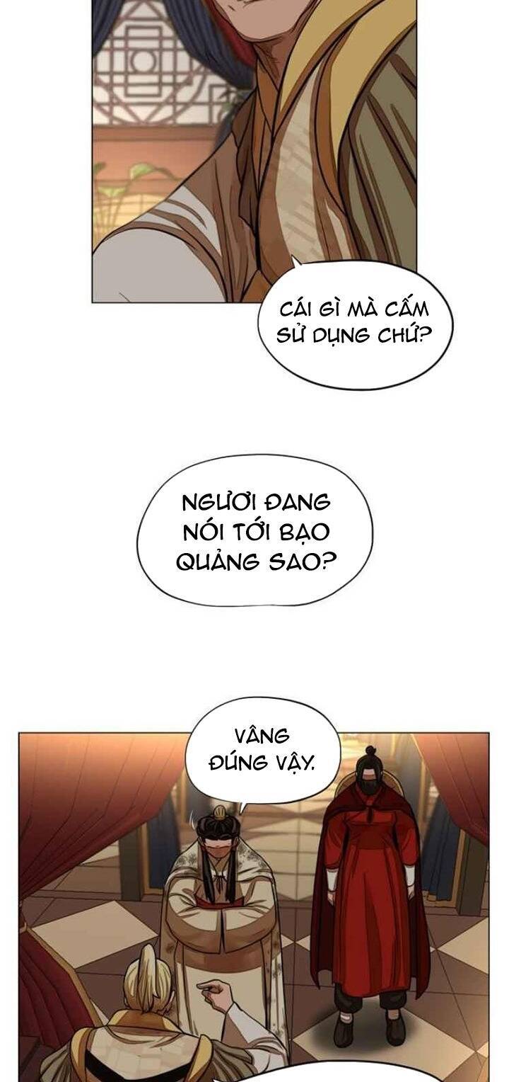 Hộ Vệ Chapter 59 - Trang 5