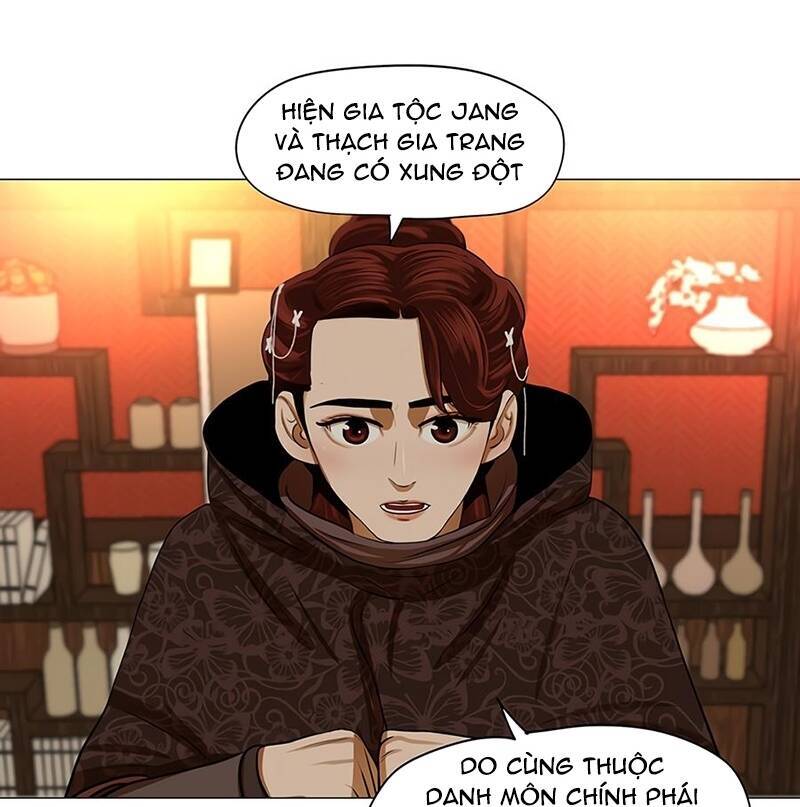 Hộ Vệ Chapter 14 - Trang 31