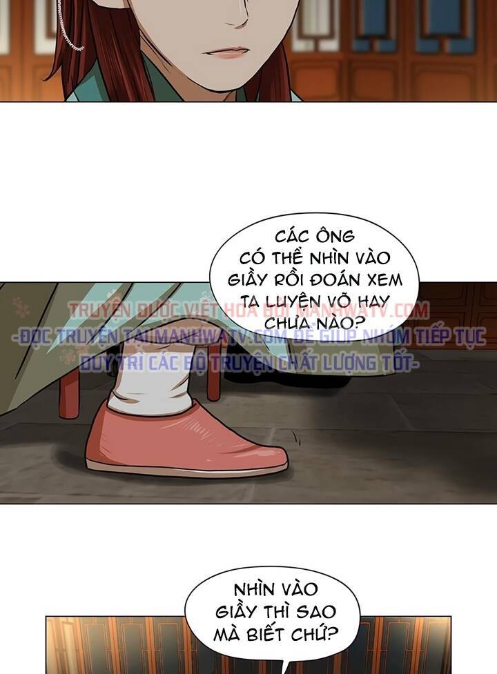 Hộ Vệ Chapter 24 - Trang 16