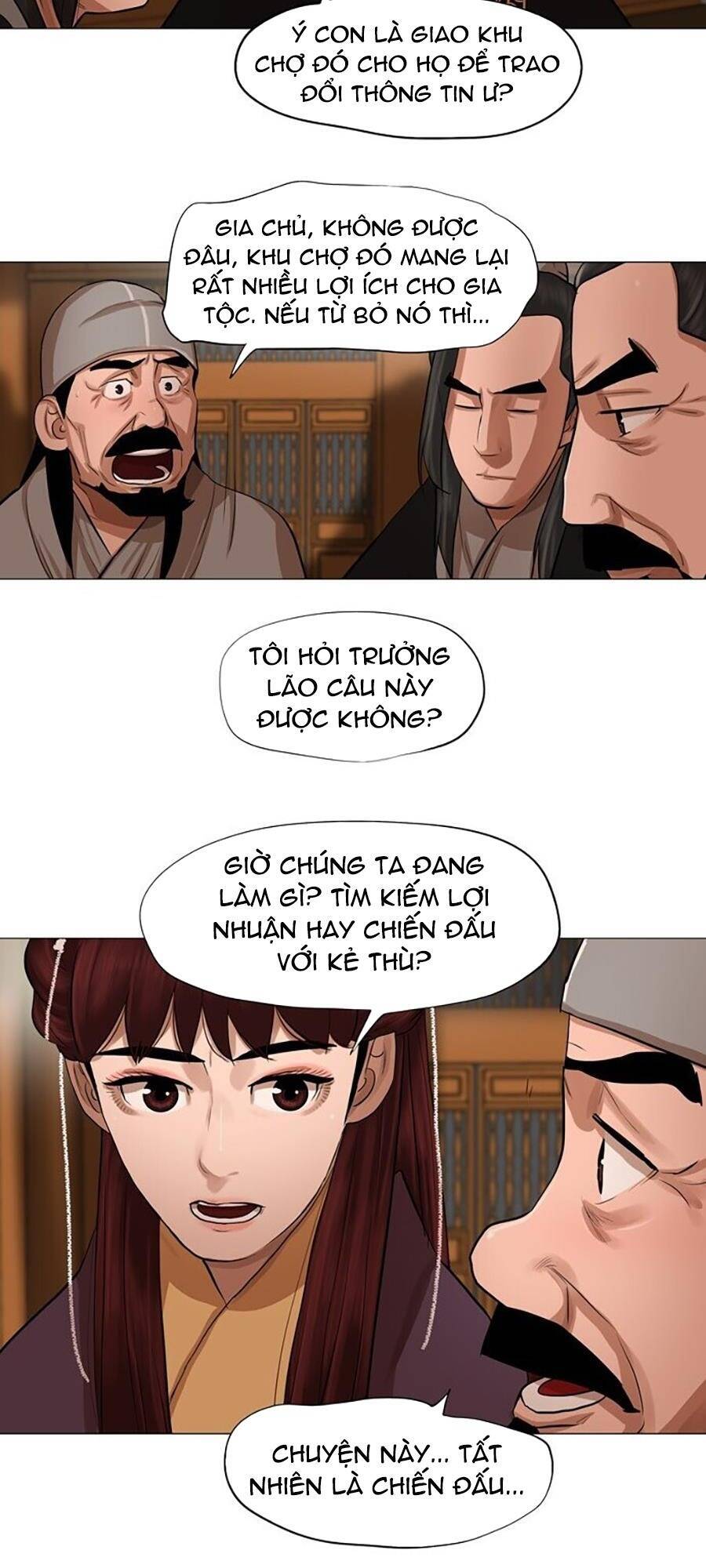 Hộ Vệ Chapter 43 - Trang 16