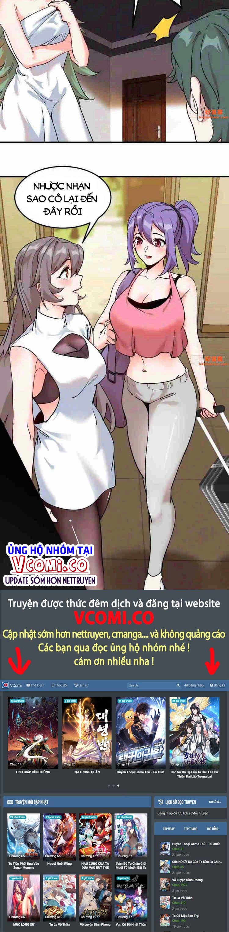 Bổn Tiên Tu Hậu Cung Đạo Chapter 41 - Trang 7