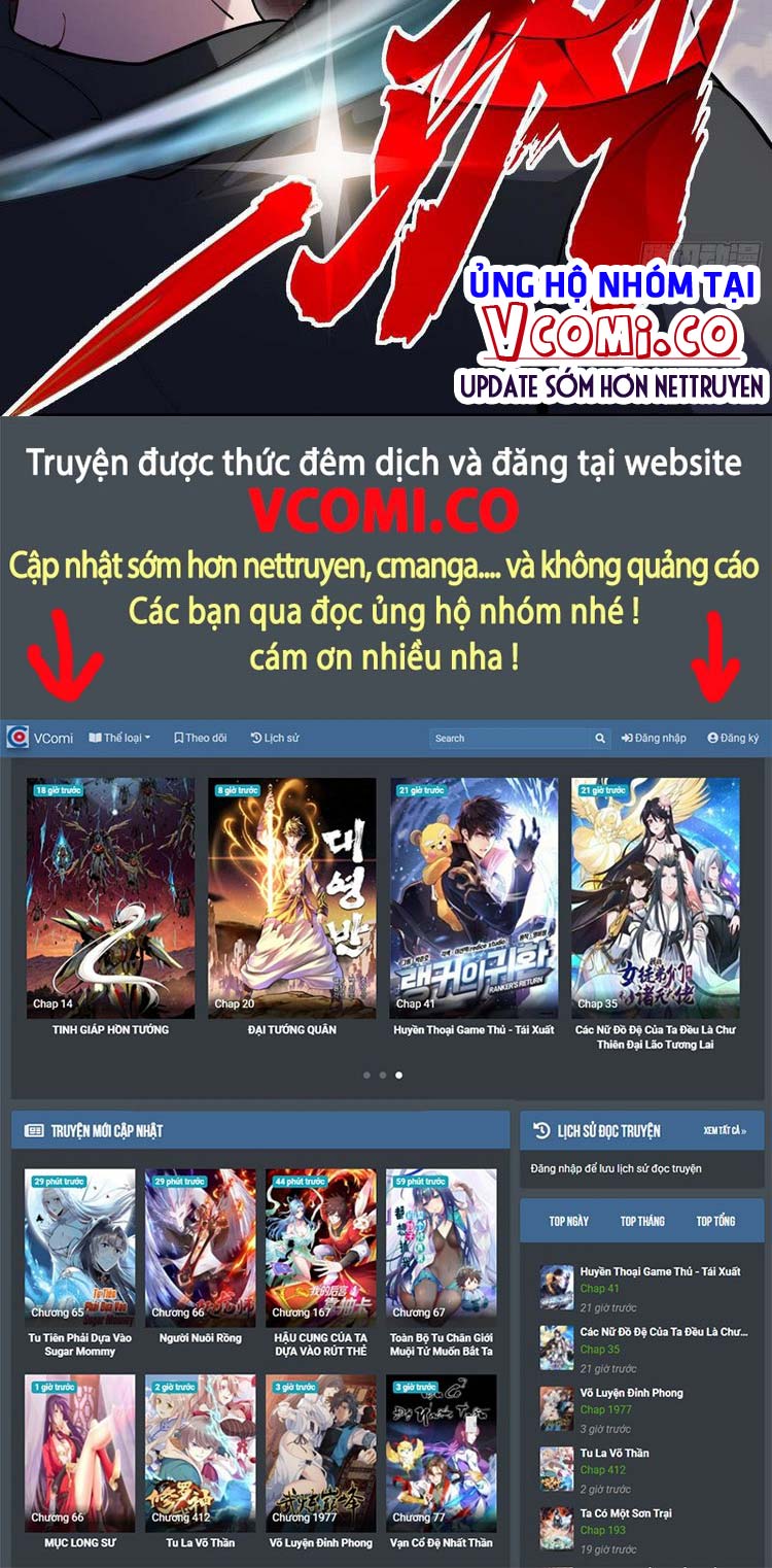 Bổn Tiên Tu Hậu Cung Đạo Chapter 2 - Trang 37