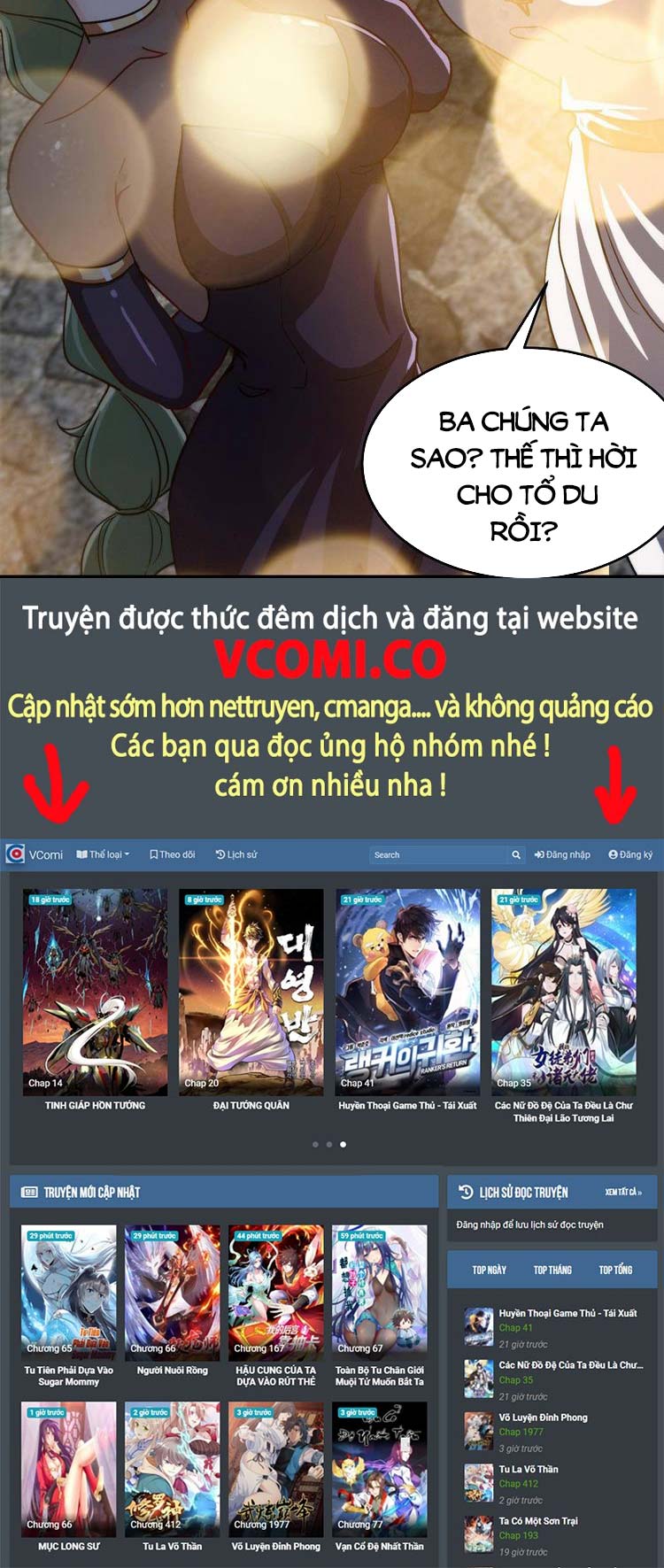 Bổn Tiên Tu Hậu Cung Đạo Chapter 20 - Trang 10