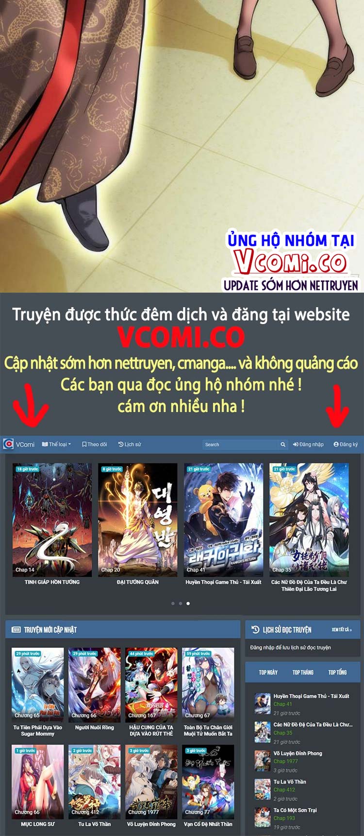 Bổn Tiên Tu Hậu Cung Đạo Chapter 42 - Trang 11