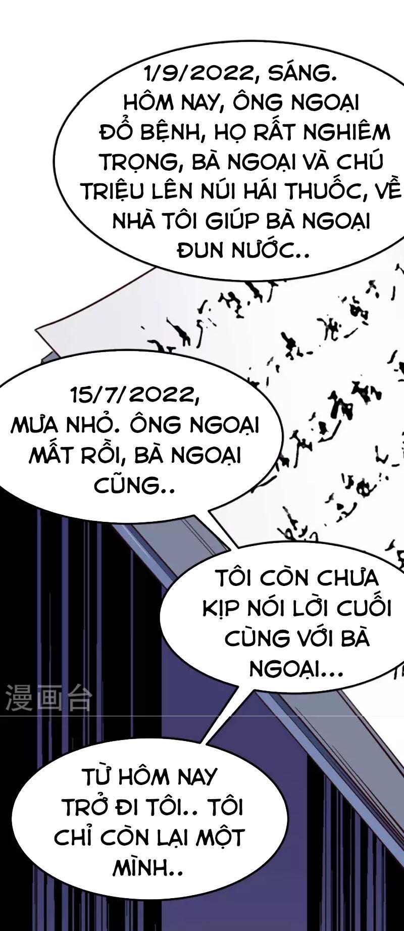 Quân Đoàn Nữ Tử Ngày Tận Thế Của Tôi Chapter 69 - Trang 6