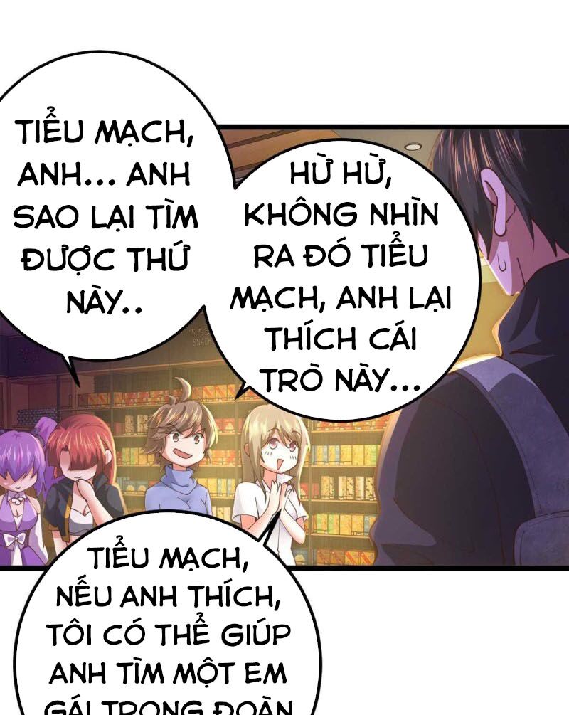 Quân Đoàn Nữ Tử Ngày Tận Thế Của Tôi Chapter 61 - Trang 3