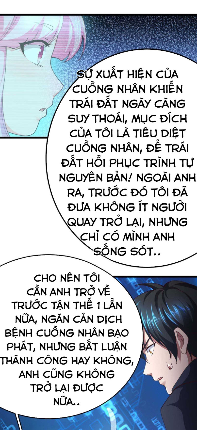 Quân Đoàn Nữ Tử Ngày Tận Thế Của Tôi Chapter 76 - Trang 6