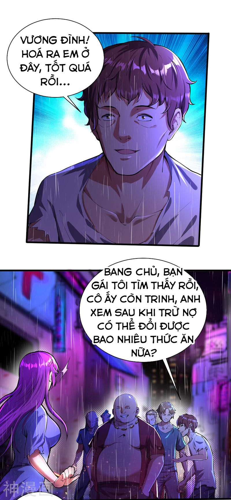 Quân Đoàn Nữ Tử Ngày Tận Thế Của Tôi Chapter 5 - Trang 11