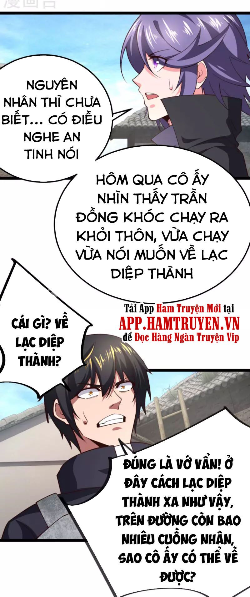 Quân Đoàn Nữ Tử Ngày Tận Thế Của Tôi Chapter 72 - Trang 3